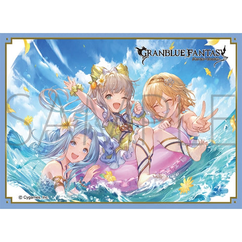 『グランブルーファンタジー』きゃらスリーブコレクション マットシリーズ リルル (No.MT1621)